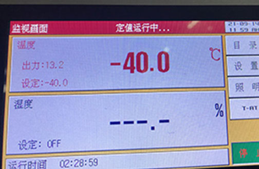 有沒有帶溫溫控的加熱吹風(fēng)機(jī)？